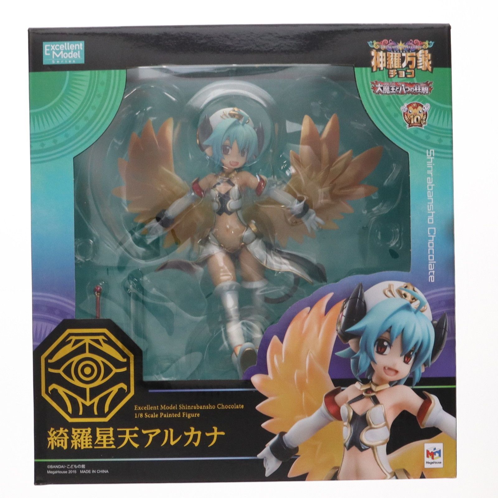 エクセレントモデル 綺羅星天アルカナ 神羅万象チョコ 1/8 完成