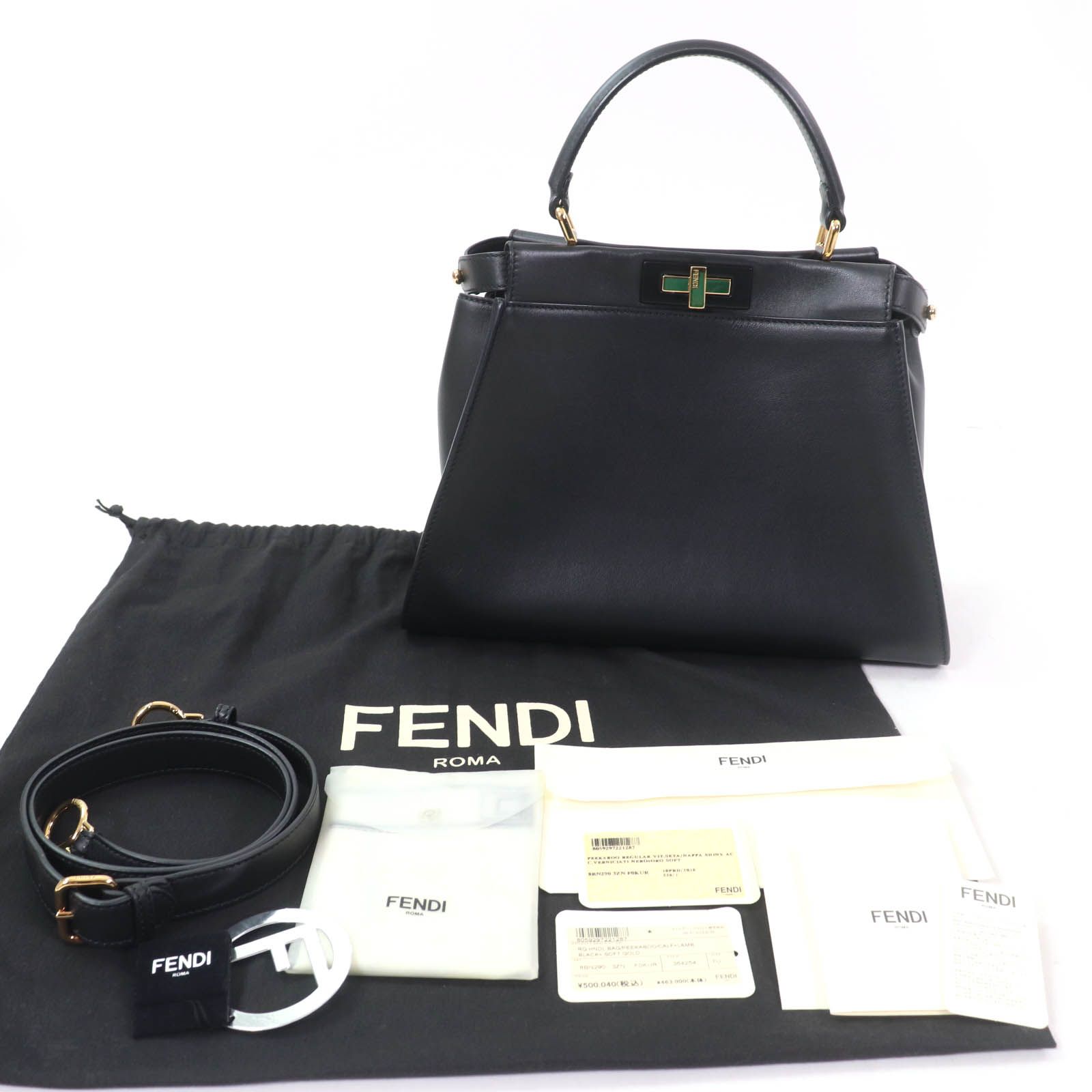 【限定値下げ】FENDI ピーカブー　レギュラーサイズ FENDI - 最終値下げ☆FENDI ピーカブー セレリア レギュラー