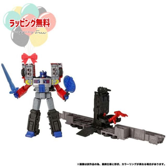 O トランスフォーマー トランスフォーマーレガシー TL-06 レーザーオプティマスプライム タカラトミー おもちゃ ロボット フィギュア 15歳以上 室内遊び ギフト プレゼント 誕生日 お祝い 贈