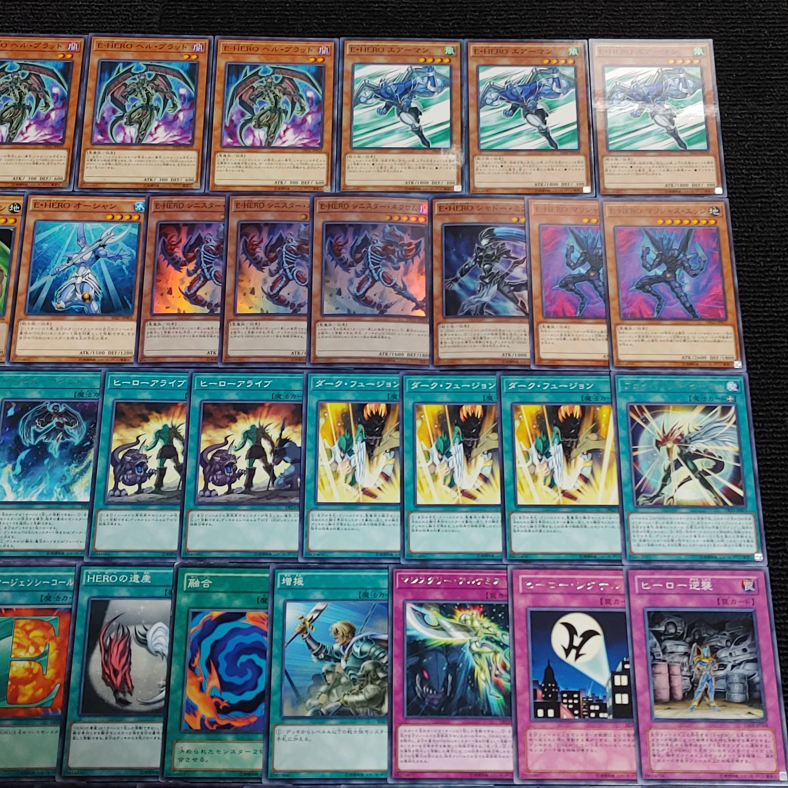 遊戯王(e38) 覇王十代 イービルヒーロー E-HEROデッキ - メルカリ 遊戯王(e38) 覇王十代 イービルヒーロー E-HEROデッキ - メルカリ