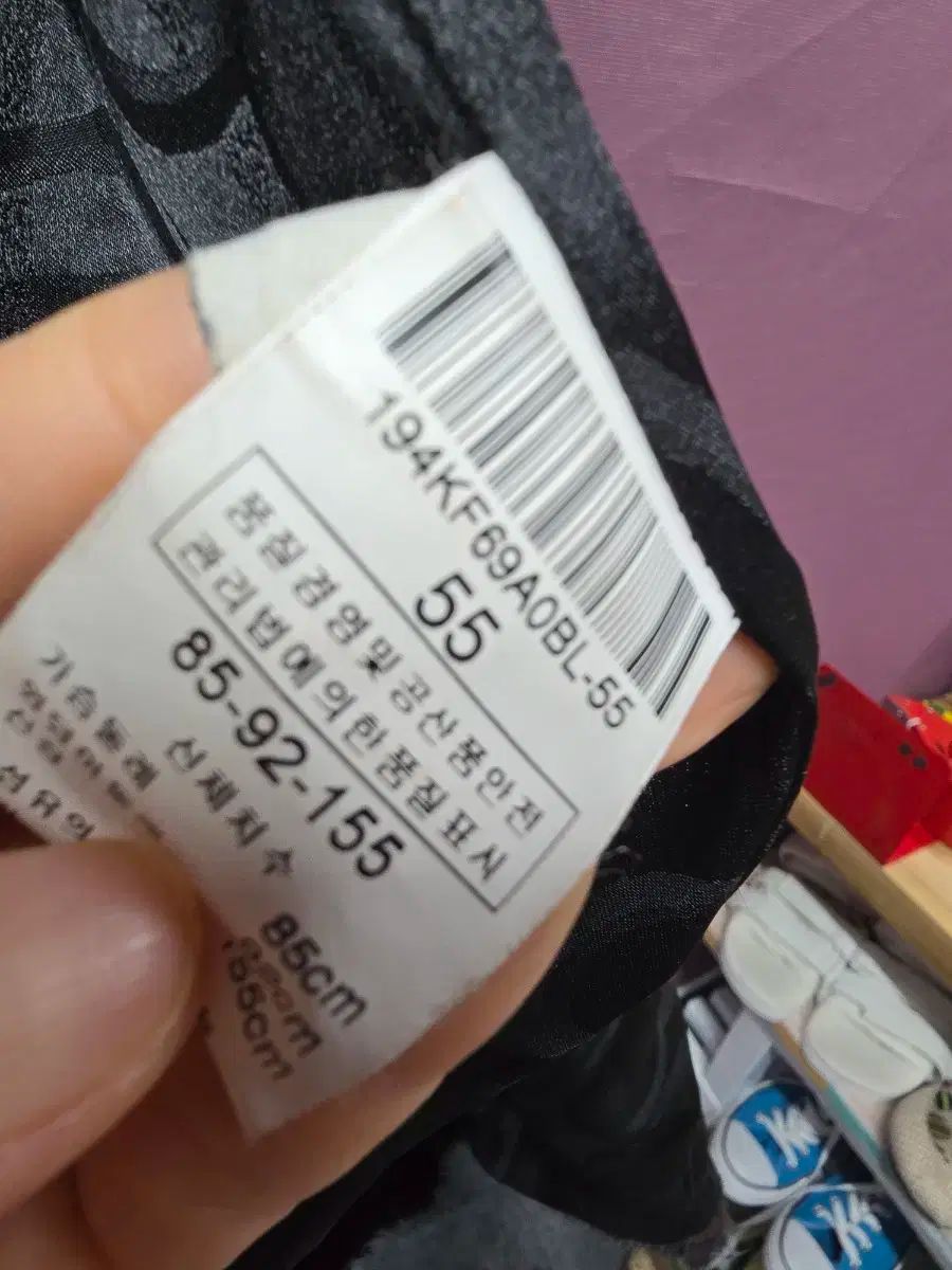 Valencia バレンシア