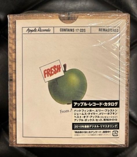 APPLE RECORDS BOX SET アップルボックスセット BOX SET: Apple Records Box Set -Beatles Fab Four Store