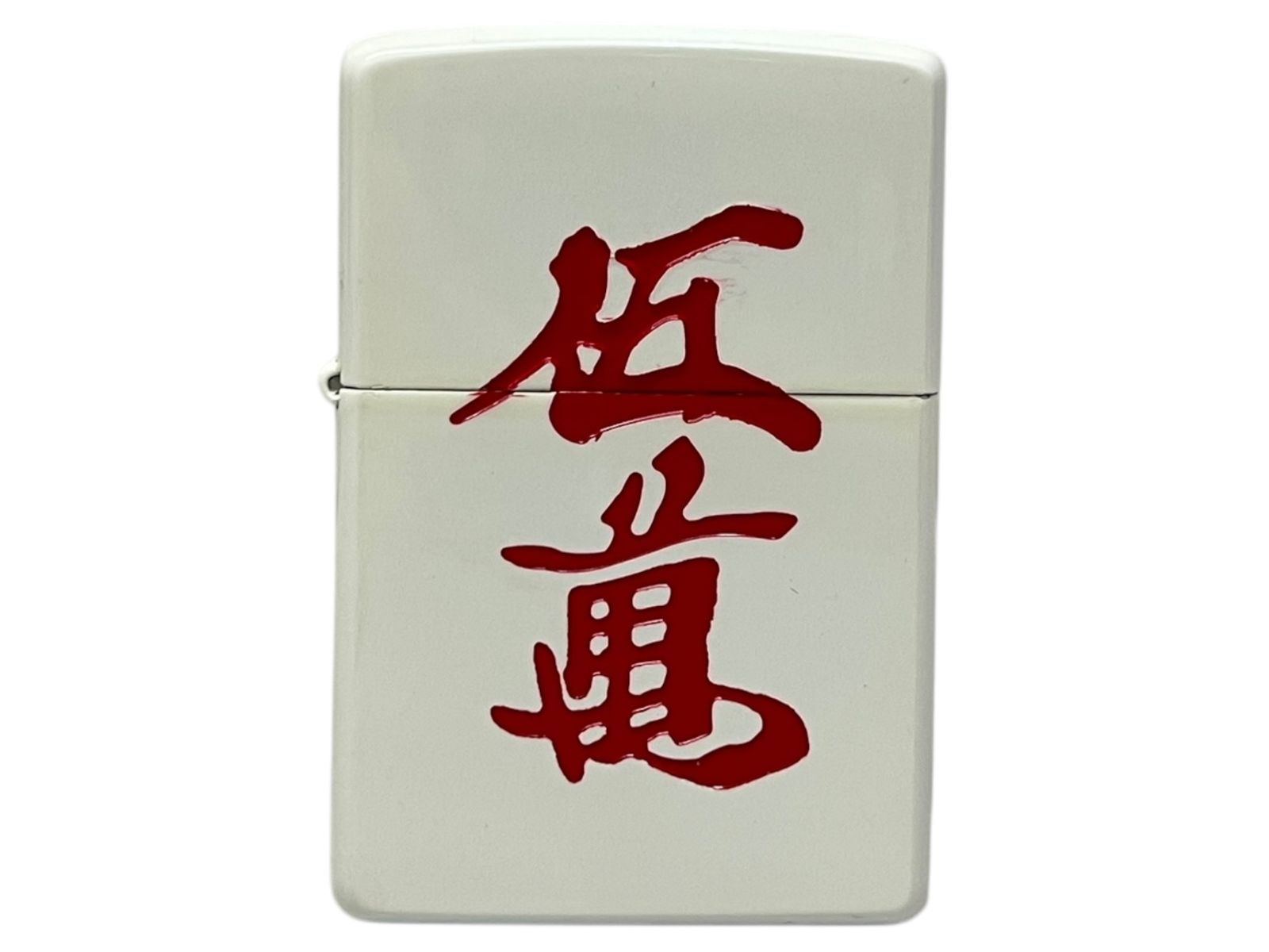 フランス アンティーク アンディロン ドアストッパー 暖炉 薪置きantique