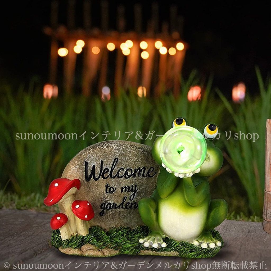 8-14 きのこ ガーデニング ガーデンインテリア ガーデン グリーン ソーラー ウェルカムサイン オブジェ ガーデンライト 太陽光 カエル 雑貨 インテリア 樹脂 おしゃれ 庭の装飾 ガーデン雑貨 キノコ お洒落