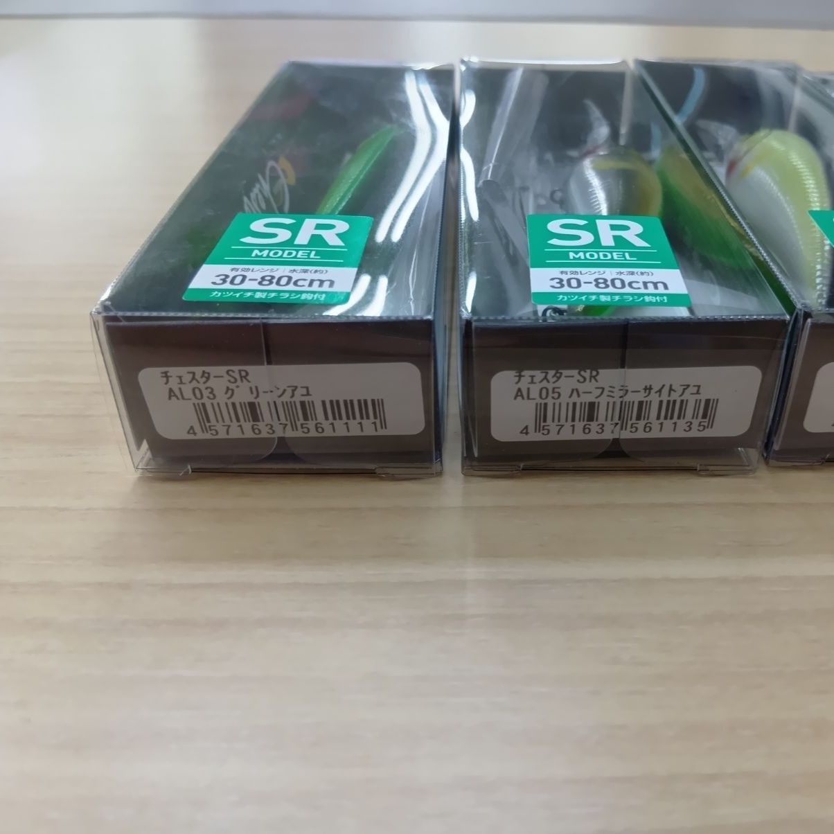 JUN HASHIMOTO ターコイズカラークラッシュシングルレザージャケット