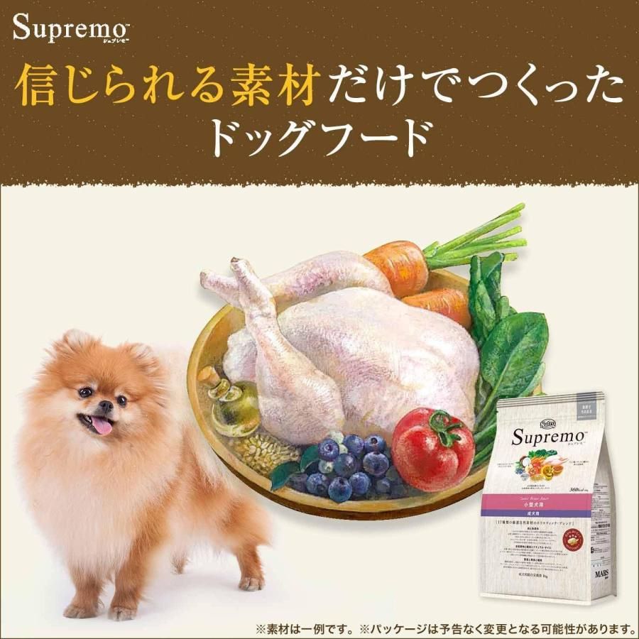 自然素材|着色料