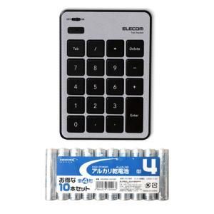 【新品・5営業日で発送】ELECOM エレコム TK-TBPM01SV+HDLR03／1.5V10P