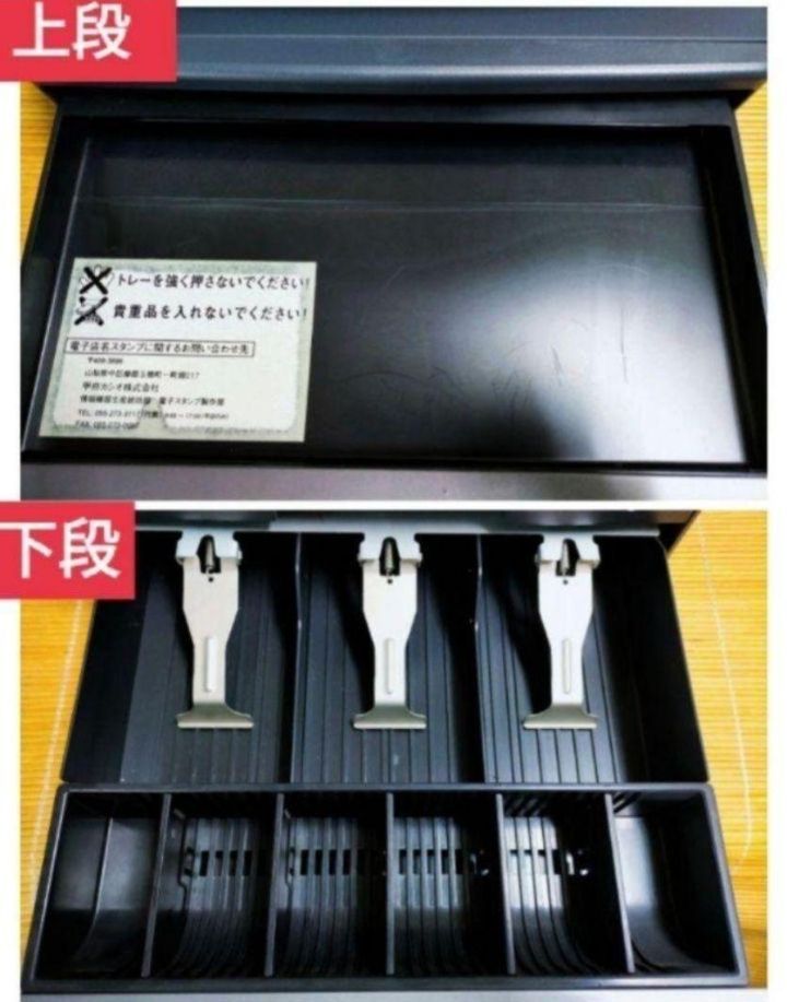 送料無料 人気機種