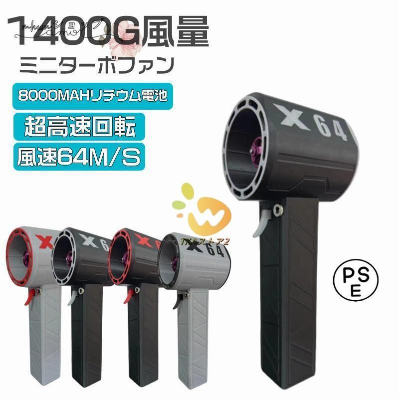 G-STYLE スノーボードブーツ 26.5-公式ファッション通販