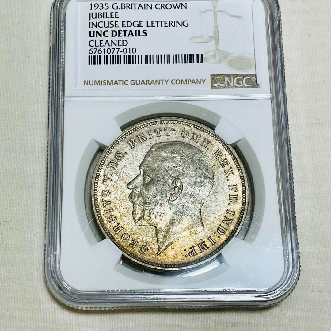 1935 英国ジョージ5世 戴冠25周年 1クラウン銀貨 UNC DETAILS