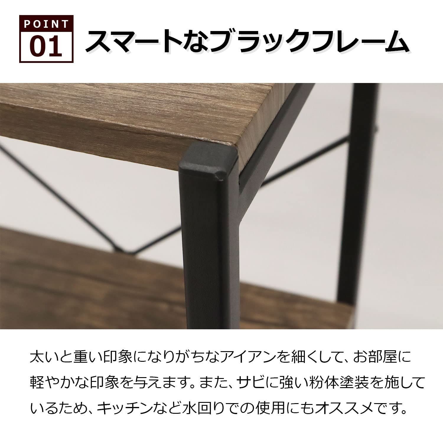 新品 エイアイテック(AITECH) スリム3段 幅30×奥行30×高さ45cm ブラウン BRN-03RK BR