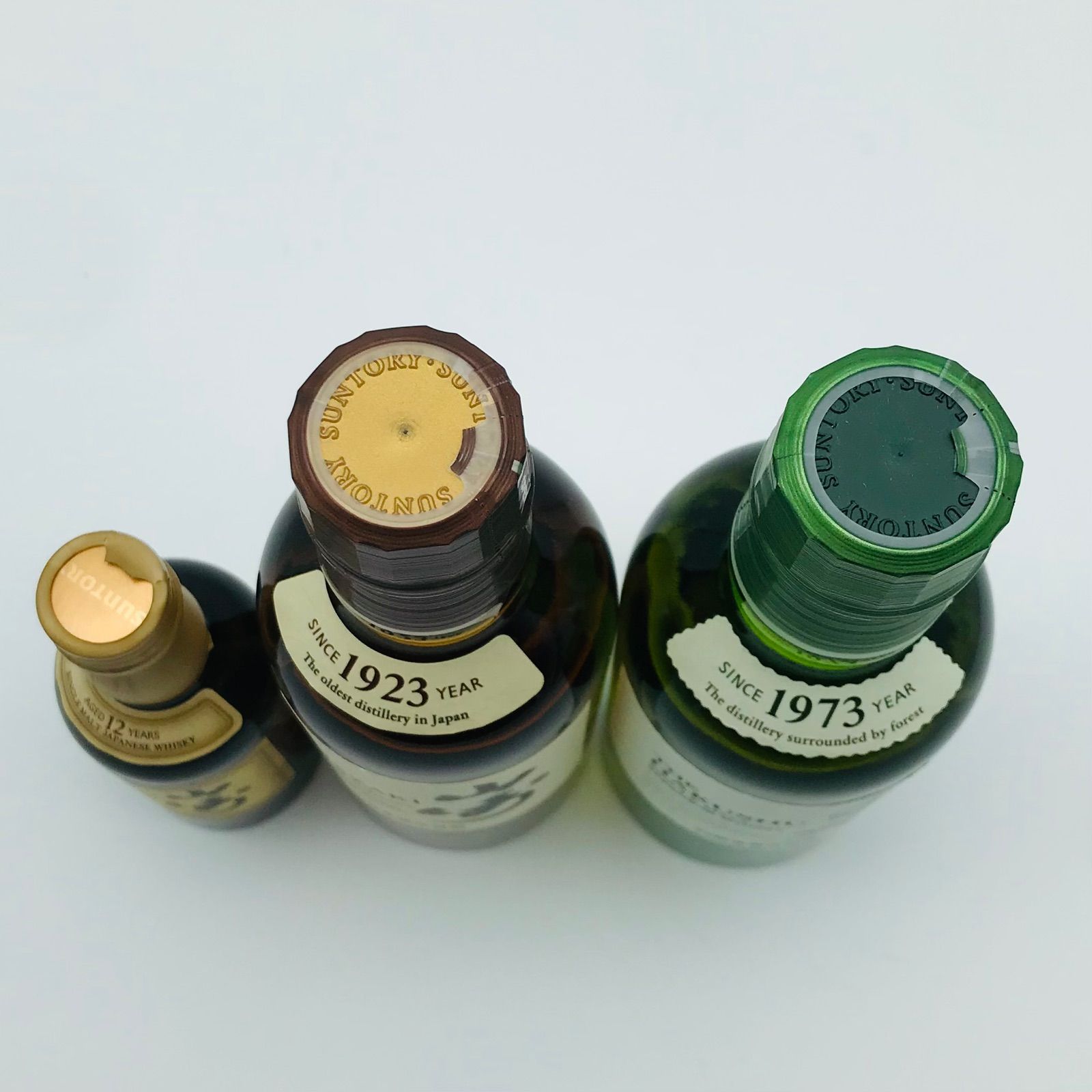 未開封】ウイスキー 山崎 白州 180ml 山崎12年50ml 各1 計3本