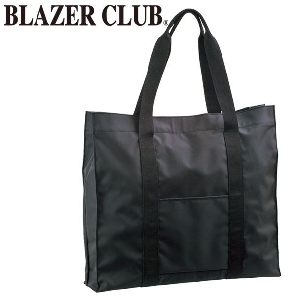 平野鞄 ひらのかばん ヒラノ BLAZER CLUB ブレザークラブ スケッチブックトート トートバッグ 53324 hira39