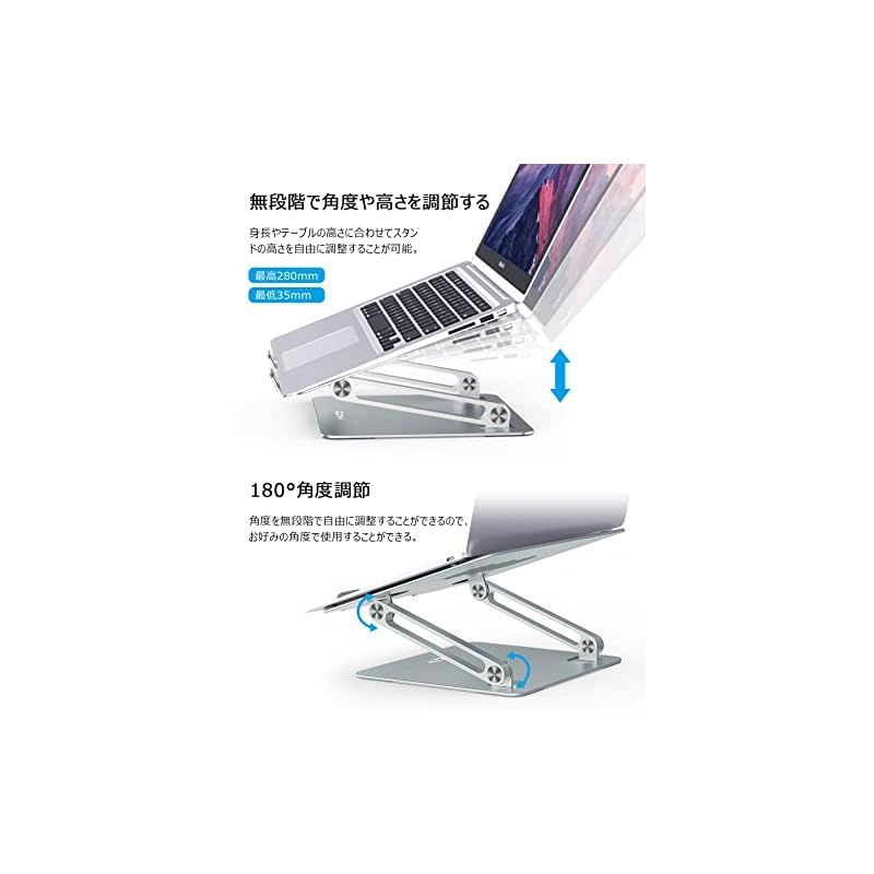 EPN 16インチ以下のノートパソコンに対応　２つの冷却ファン付き　シルバー : ２つ冷却ファンで強力冷却 EPN ノートパソコン