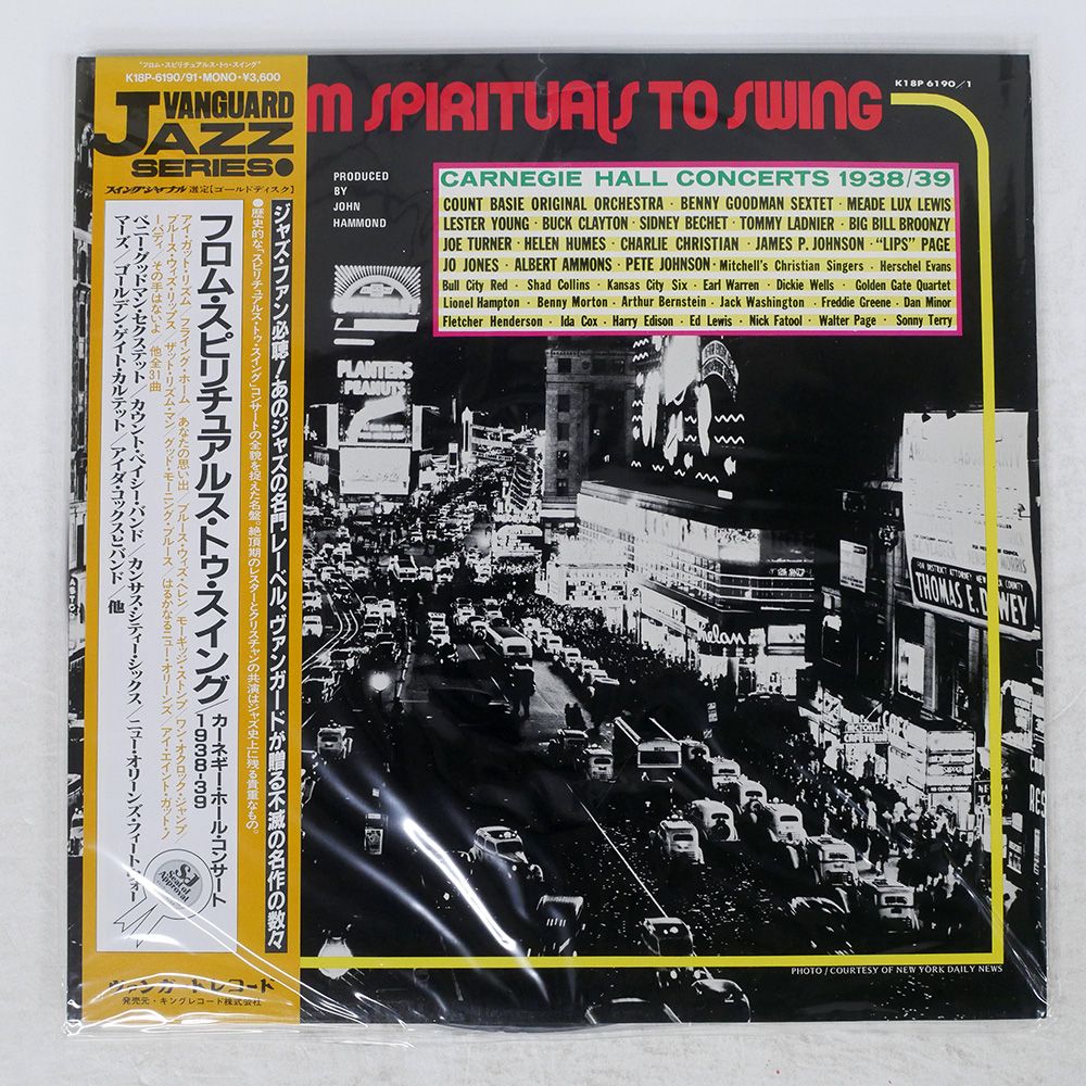 帯 国内盤 VA/FROM SPIRITUALS TO SWING CARNEGIE HALL CONCERTS