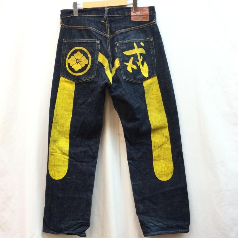 EVISU エヴィス ジーンズ カモメ 漢字戎 バックプリント ビッグ - メルカリ