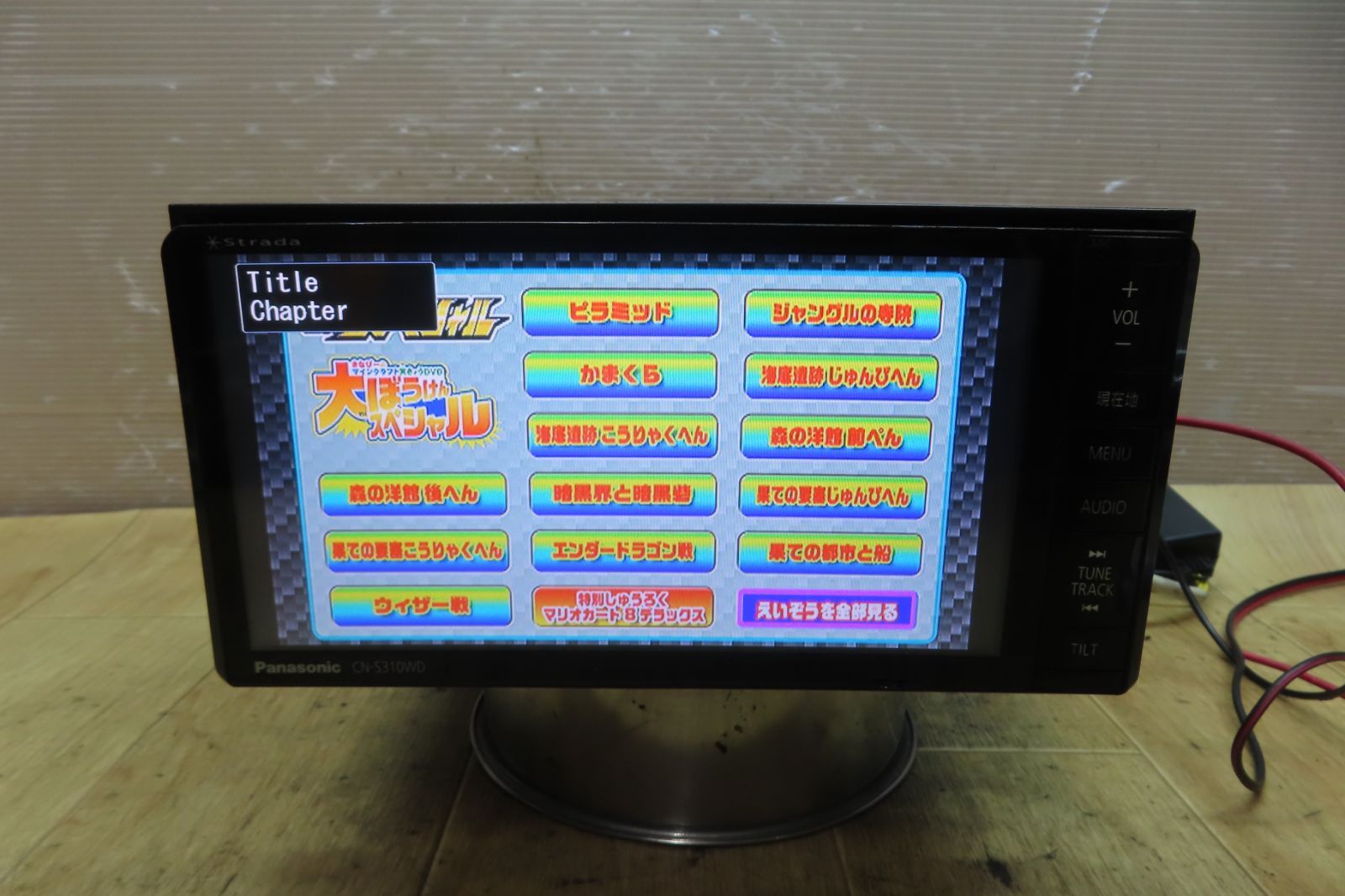 Bluetooth内蔵 CD