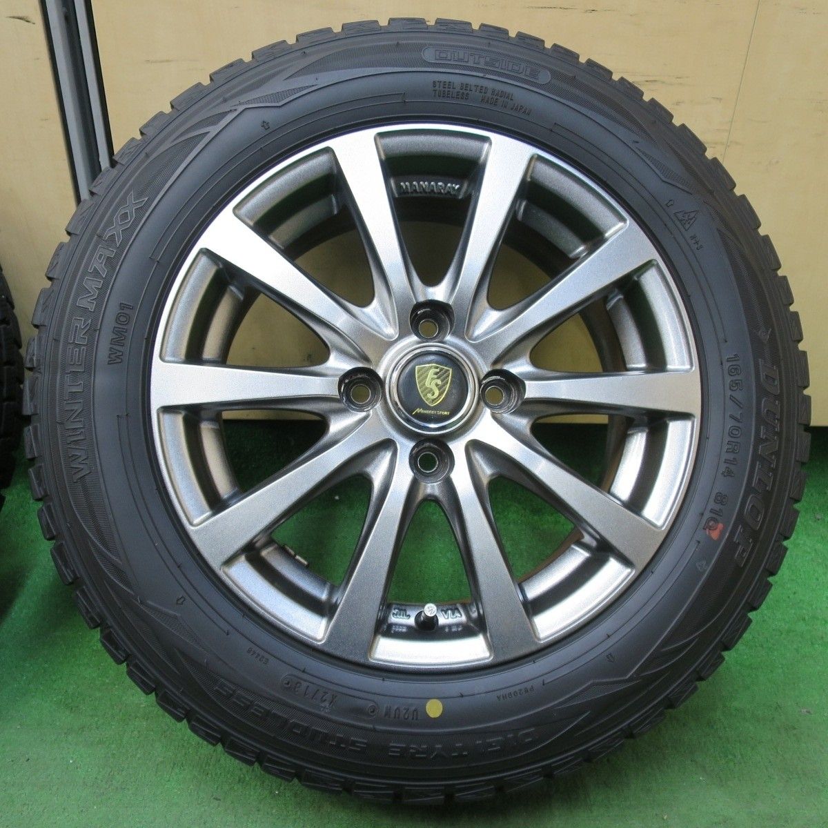 キレイ☆スタッドレス 165/70R14 ダンロップ ウインターマックス WM01 