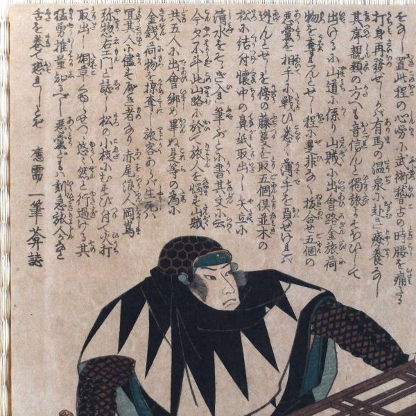１葉
