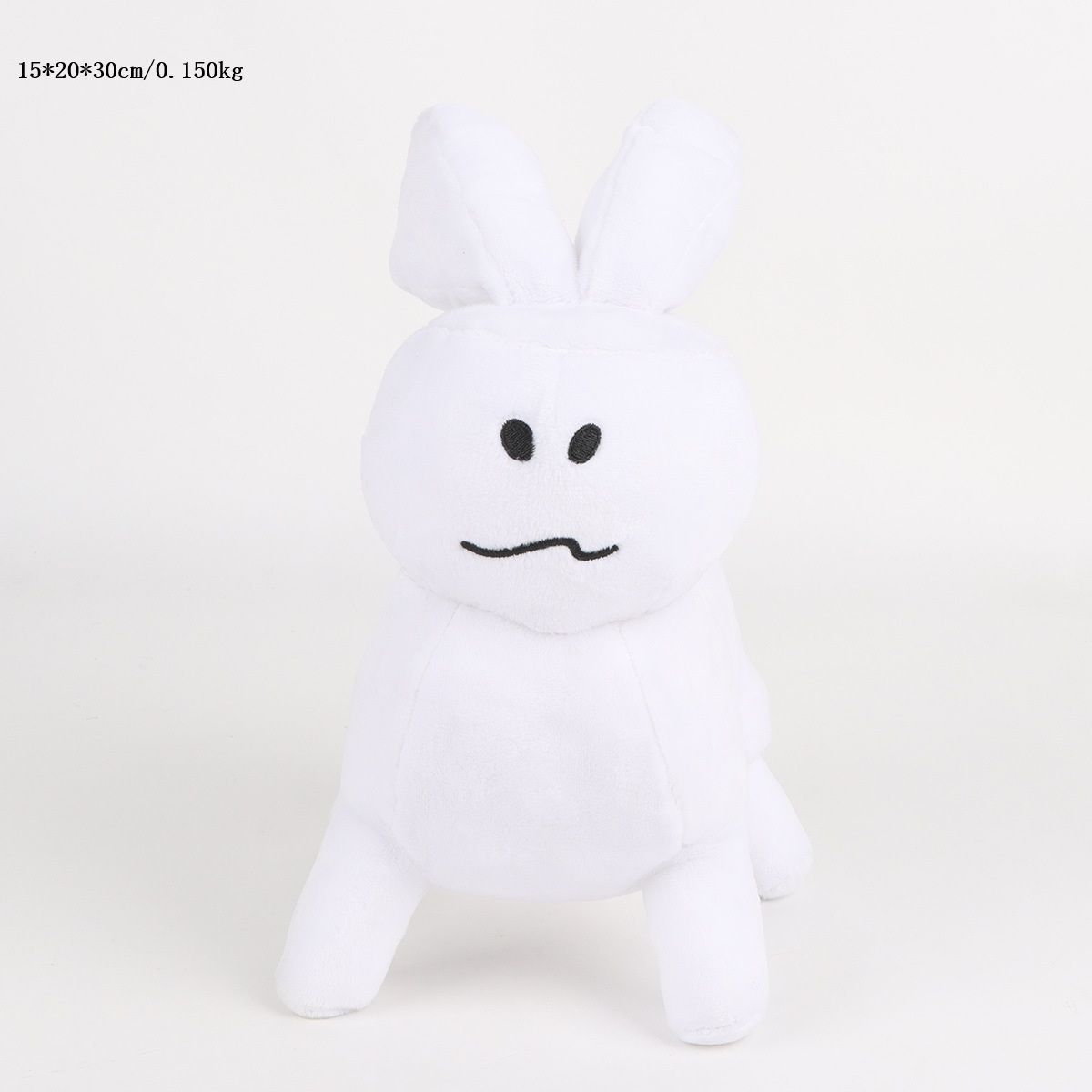 ぬいぐるみ・マスコット 白 Roblox フォーセイクン ガビープラッシュ ぬいぐるみシリーズ白
