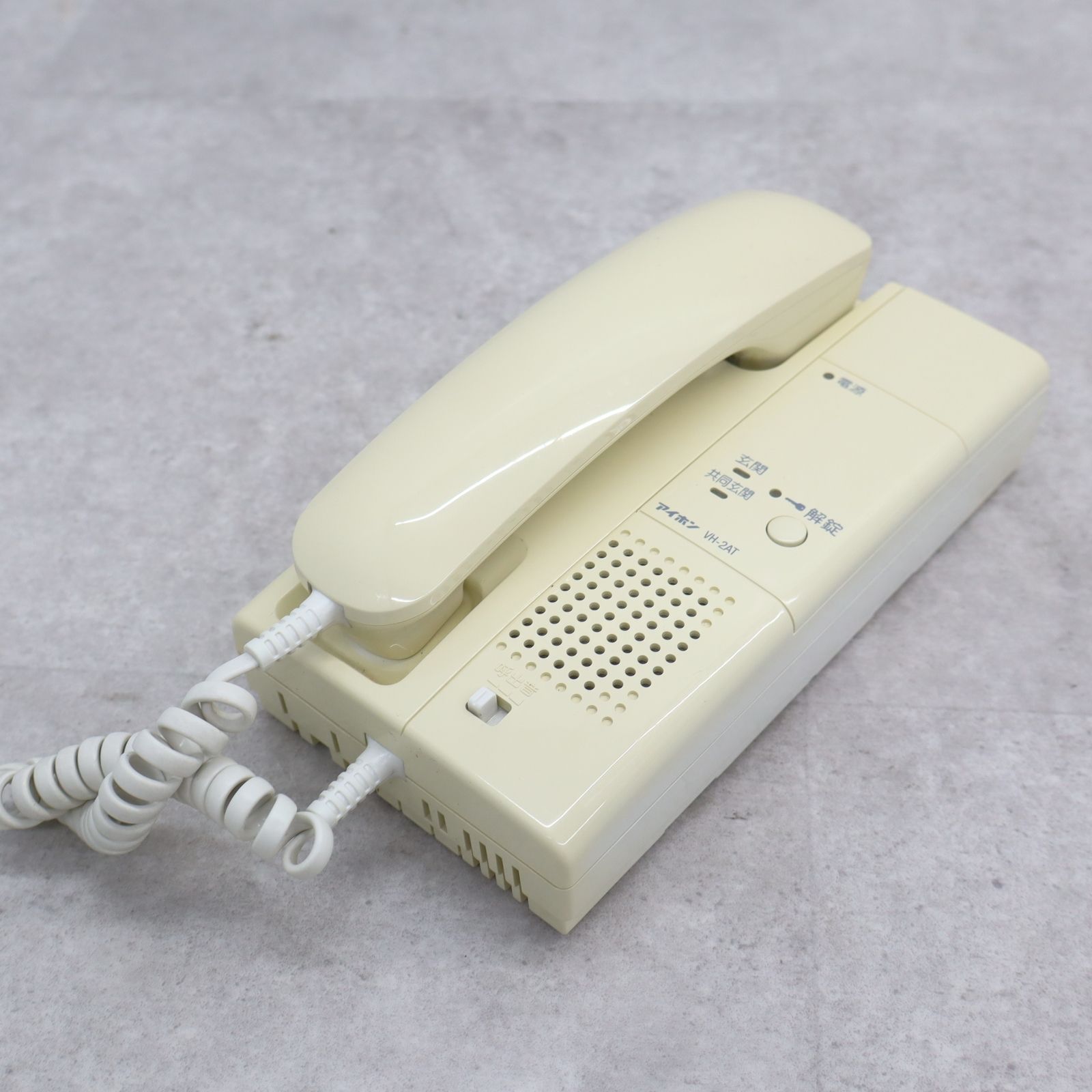 ◇防犯 セキュリティ ｜インターホン 室内親機｜アイホン VH-2AT-5 