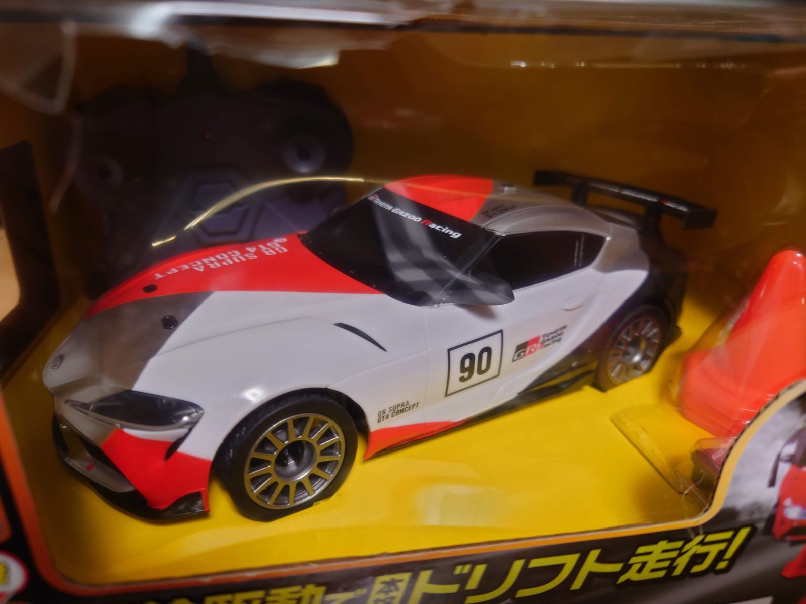 【ジャンク】　ラジコン　エンジンカー　スープラ タミヤのエンジンカーで快音ラリードリフト‼】リアルでハイ