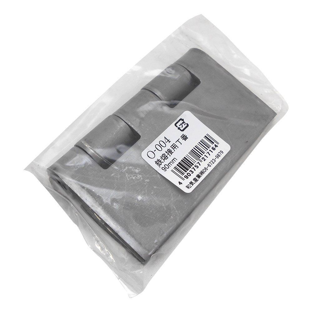 90mm (× 12) WAKI 鉄熔接用丁番 90mm (× 12)