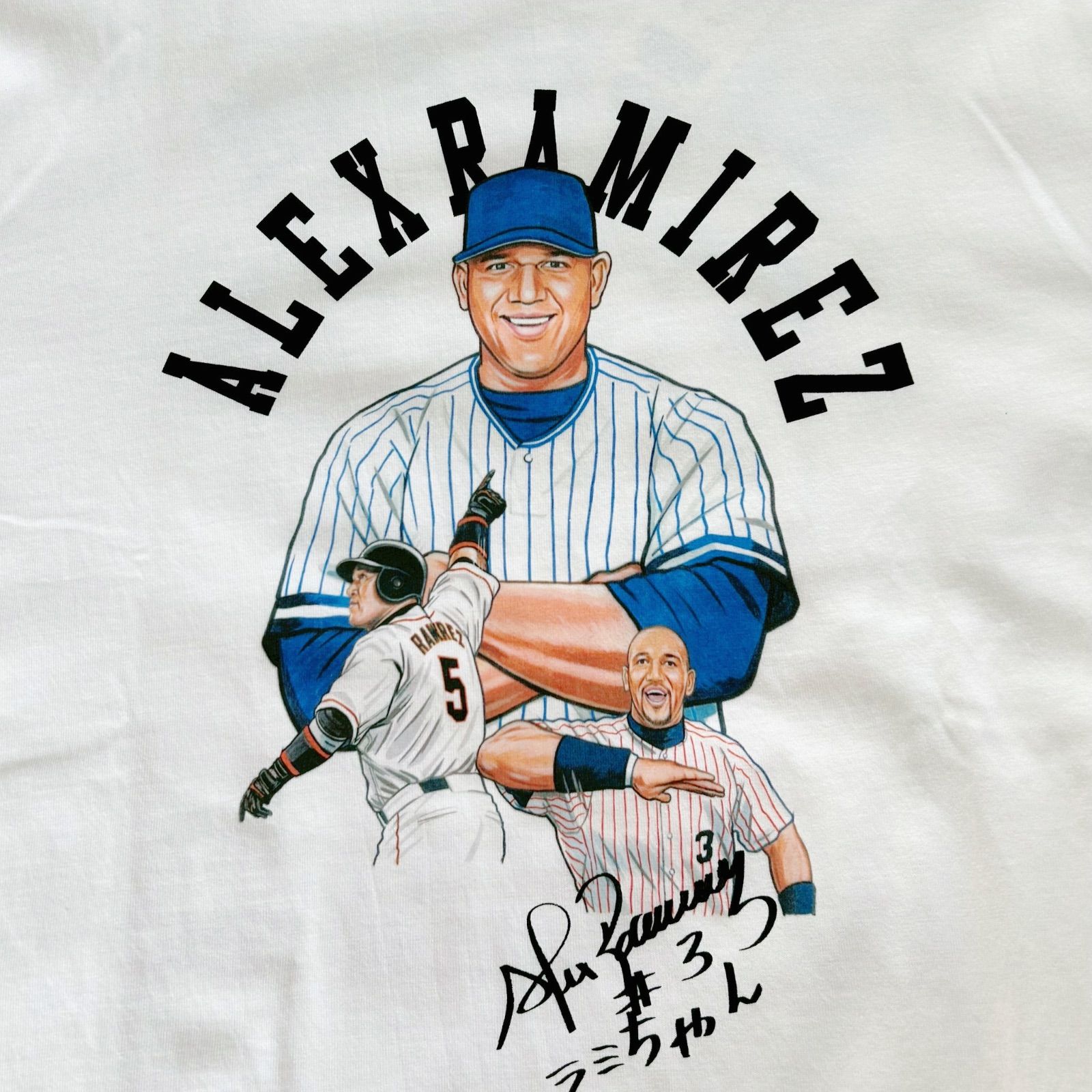 311.新品タグ付き♡超レア！ アレックスラミレス Tシャツ メンズ L 