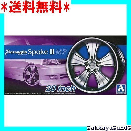 旧Lycee リア・ベルリオーズ 重戦車工房 直筆サイン mintkashii_2324bleague2-