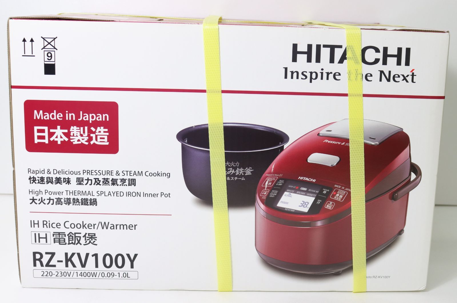 HITACHI IH炊飯器 海外向け - 炊飯器