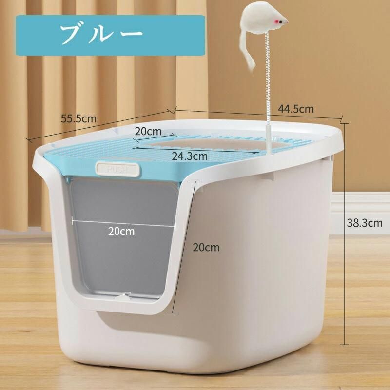 ☀ 便利な2つの出入口設計!!猫