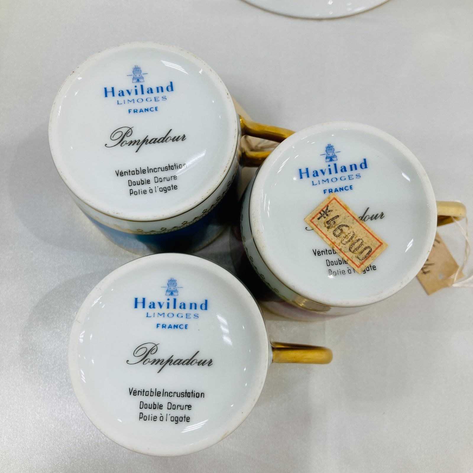 A【未使用】リモージュ HAVILAND アビランド ポンパドール デミタスカップ＆ソーサー - メルカリ