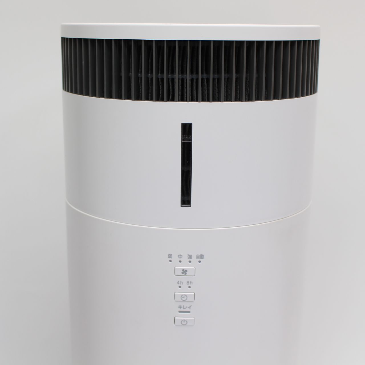 IRIS OHYAMA 加湿空気清浄機 加湿空気清浄機 KAP-SH301-W IRIS 生活家電 加湿空気 最新 新品 IRIS