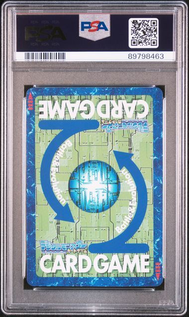 デジモンカード オメガモン PSA10 #SX5 20TH MEMORIAL SET-OMGMN