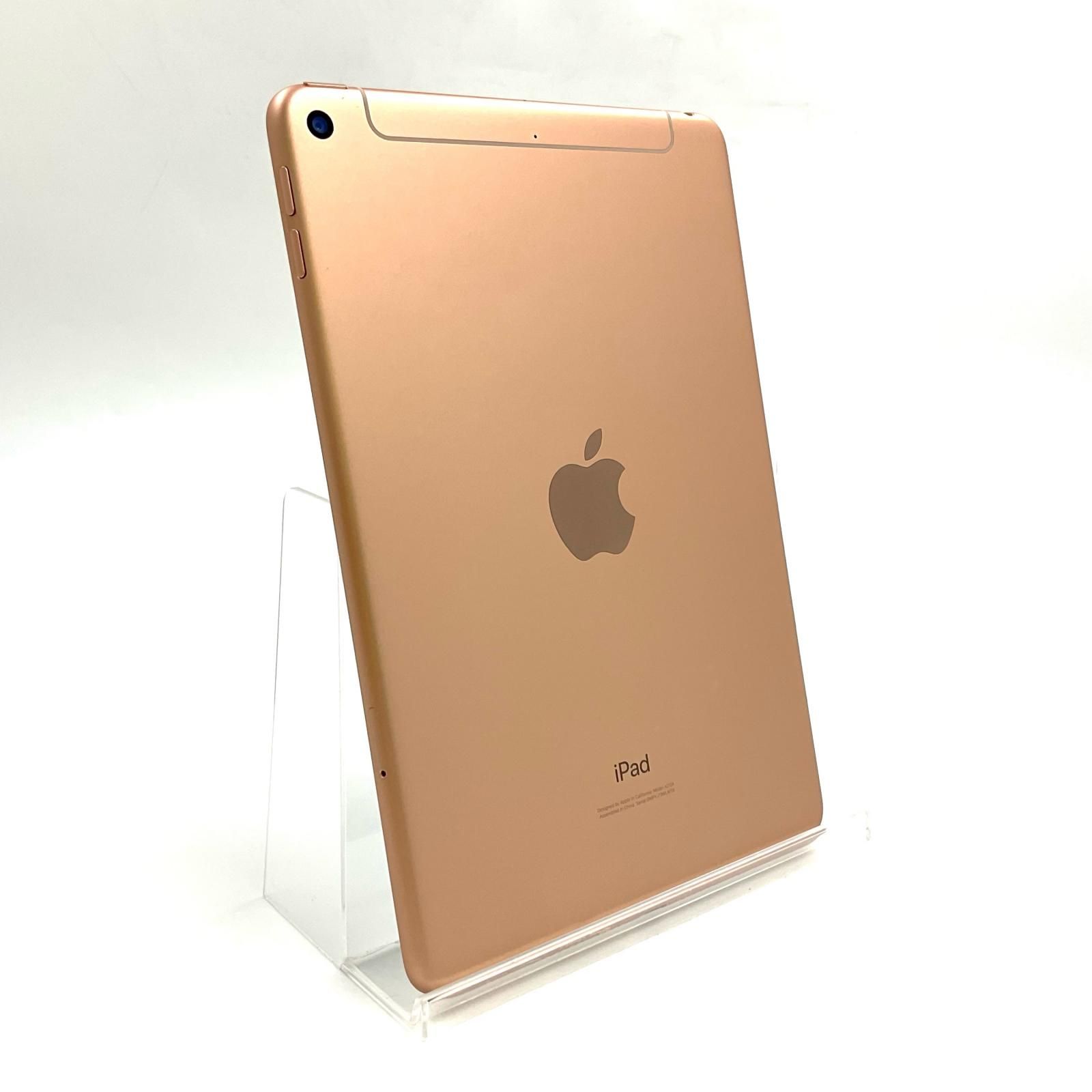 Amazon.co.jp: 2019 iPad mini Wi-Fi 64GB - ゴールド