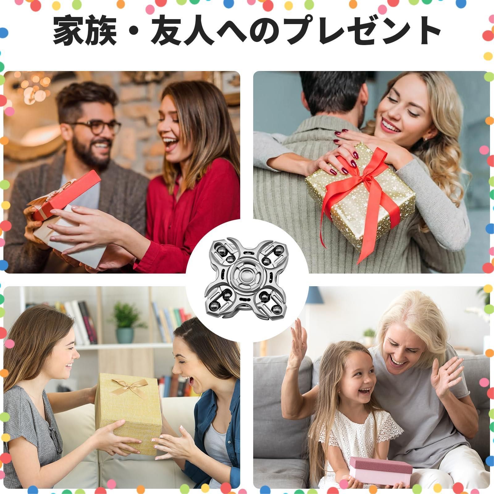 商品 メンズ レディース 贈り物 おしゃれ ステンレス鋼 玩具 暇つぶし 面白い シルバー 人気ランキング グッズ ストレス解消 クローバー 7JI