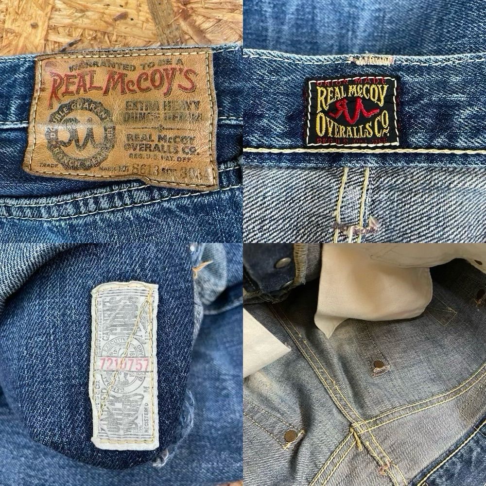 THE REAL McCOY