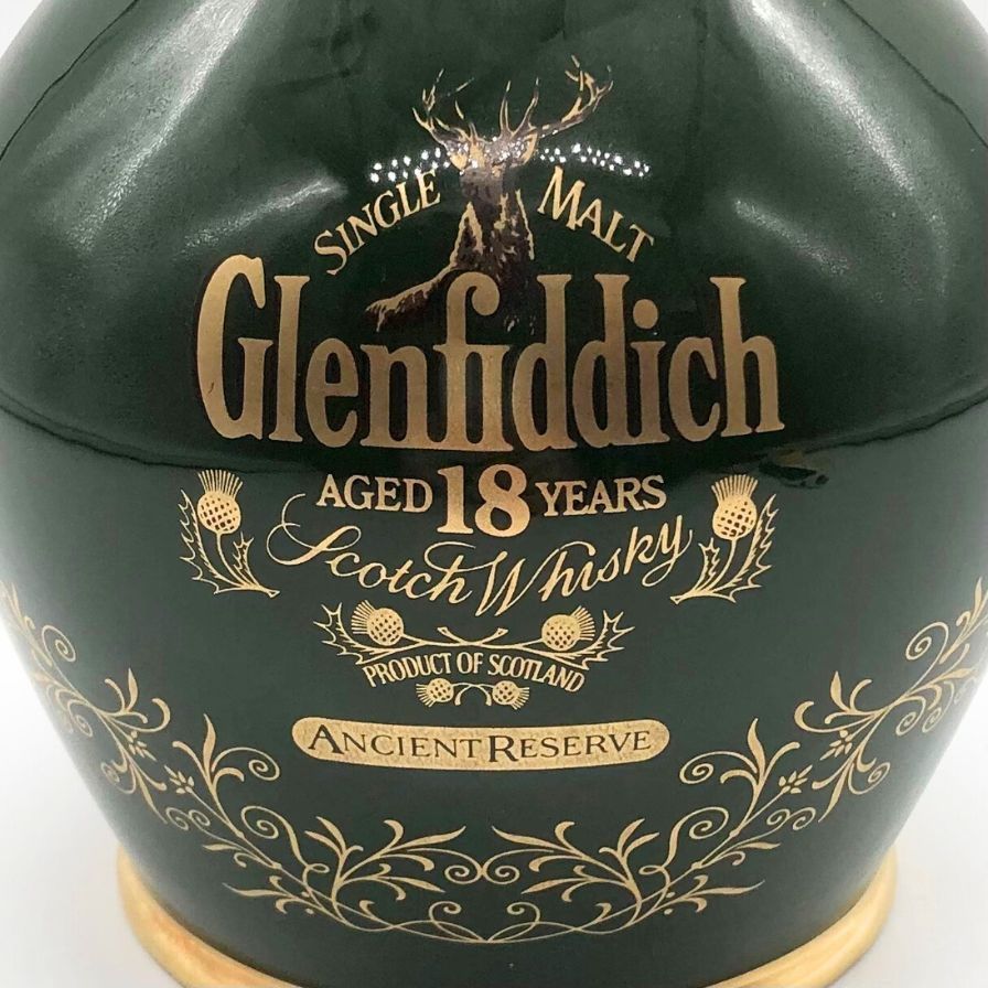 グレンフィディック 18年 エンシェントリザーブ 緑陶器 750ml【J2