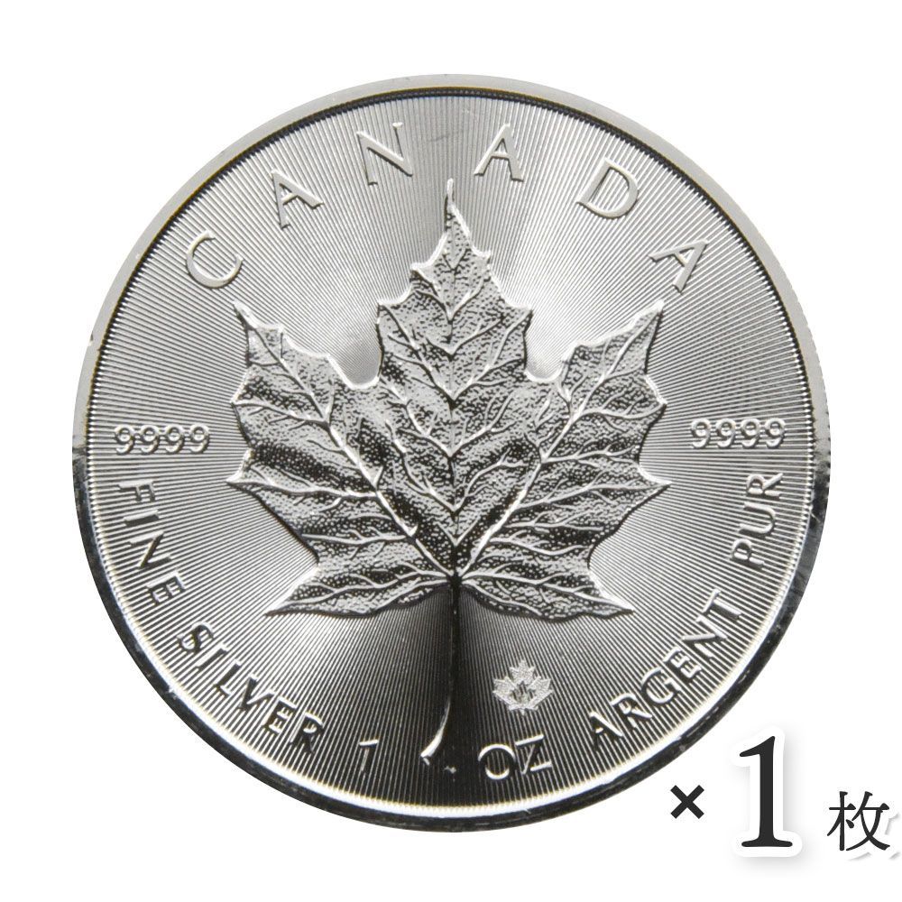 カナダ 2019 メイプルリーフ 5ドル 1オンス 銀貨 1枚 m2955