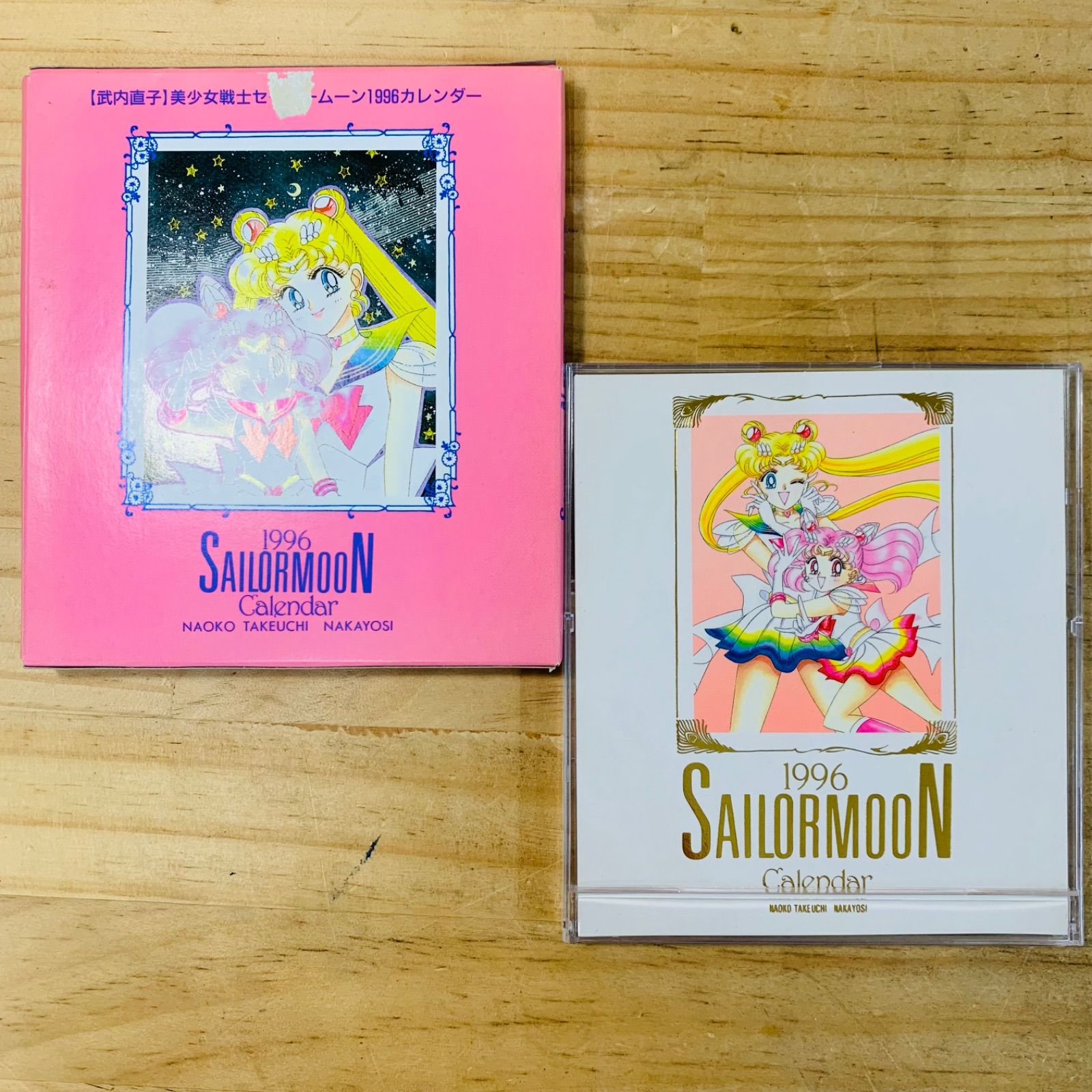 M31816-10 武内直子 美少女戦士セーラームーン 1996年 カレンダー