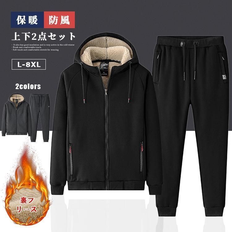 BSRABBIT ビーエスラビット Lサイズ ビエスラビット