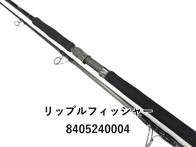 リップルフィッシャー 非売品 タペストリー 旗