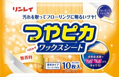まとめ買い-48点セット つやピカワックスシート ムコウ １０枚 リンレイ 住居洗剤 ワックス