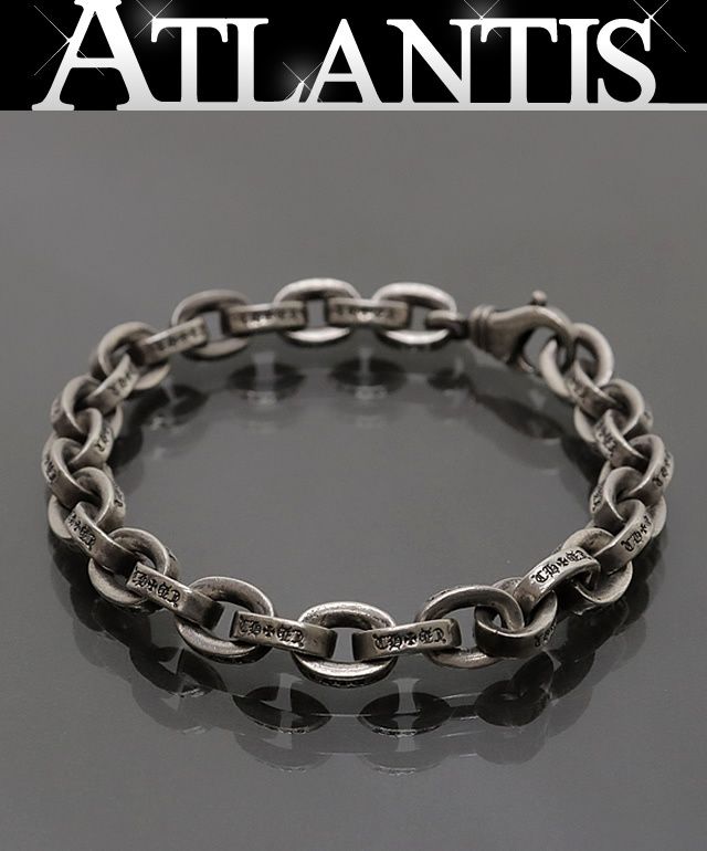 CHROME HEARTSラージペーパーチェーンブレス 8インチ SV925 imgrc0133815242.jpg