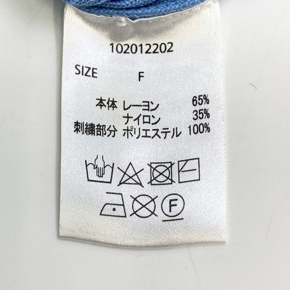 ACEANDRARE エースアンドレア 半袖 リブニットポロシャツ ブルー系 F