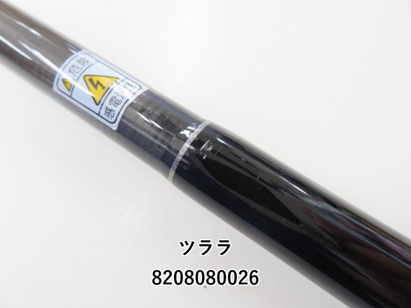 チュロス チュリトス 40cm 専用オーブン 10本一度に焼けます ジール