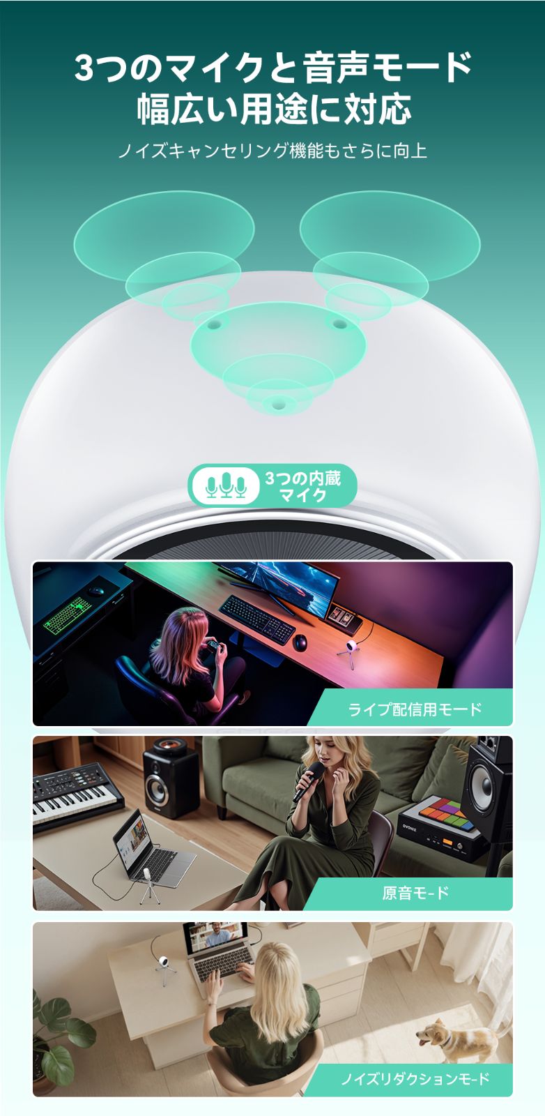 のサムネイル