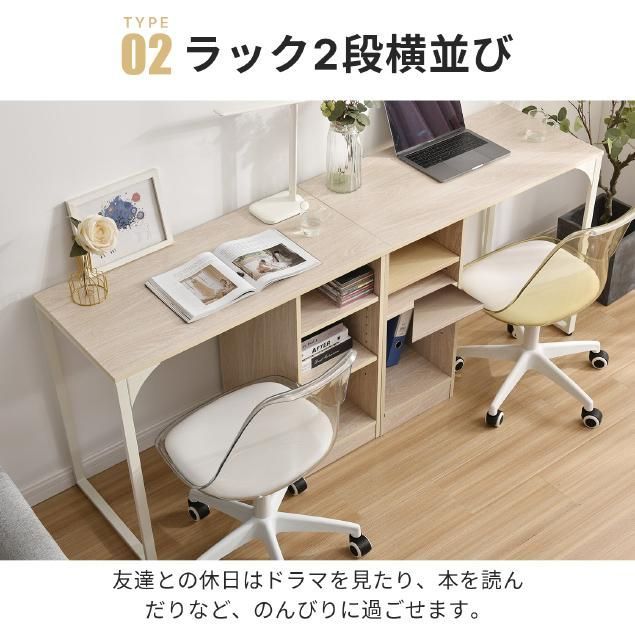 勉強机 大人 デスク インテリア・寝具・収納 の通販 一台 デスク 学習机 在宅ワーク 学習デスク 収納 子供 大人 パソコンデスク 勉強机 シンプル テレワーク おしゃれ 新作 勉強用 勤務用 PCデスク 学習机