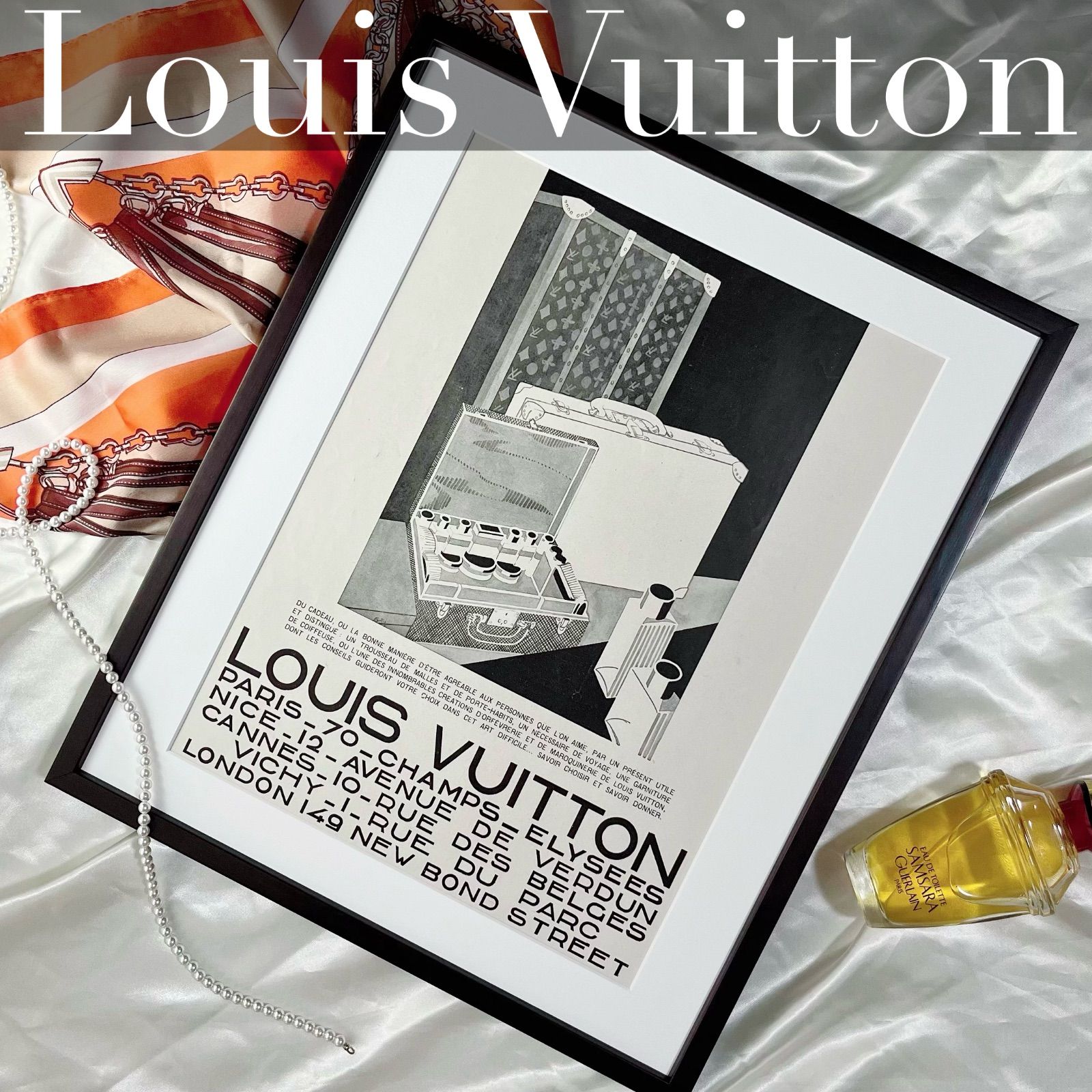 ユーロデコ アートフレーム ルイヴィトン 1927 広告>Louis Vuitton ルイヴィトン ポスター ヴィンテージ