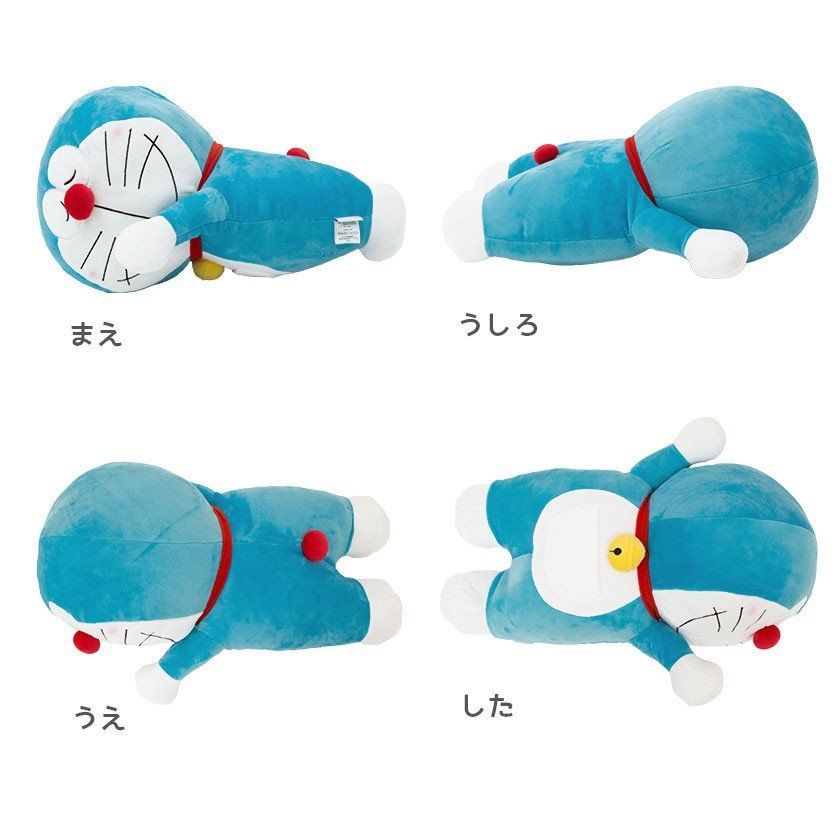 ドラえもん 添い寝まくら ぬいぐるみ抱き枕 新品【M-3352BL